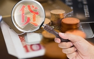 中小企業無息條件有哪些